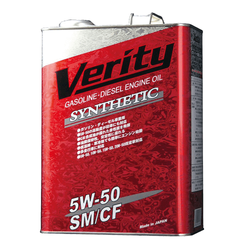 Verity Synthetic 5W-50 SM/CF Verity Synthetic 5W-50 SM/CF