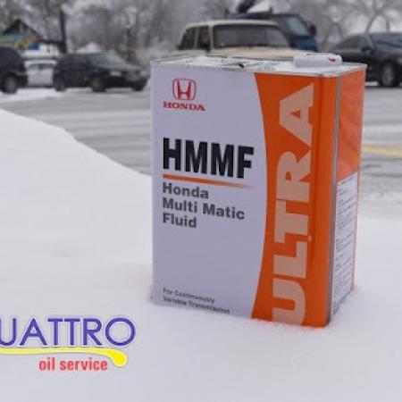 Honda HMMF всего по 3300 сомов Honda HMMF всего по 3300 сомов