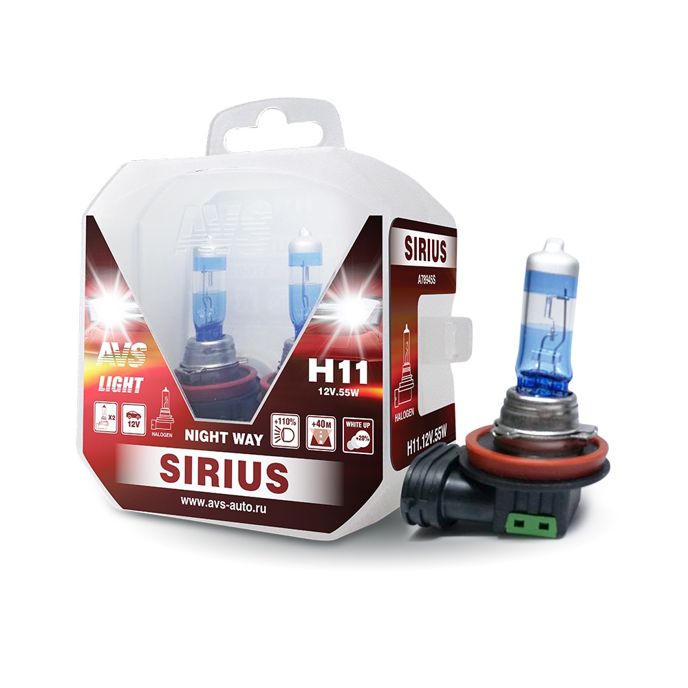 Лампа галогенная AVS SIRIUS NIGHT WAY H11.12V.55W Plastic box -2 шт