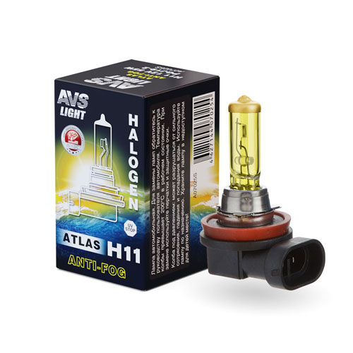 Галогенная лампа AVS ATLAS ANTI-FOG/BOX желтый H11,12V.55W