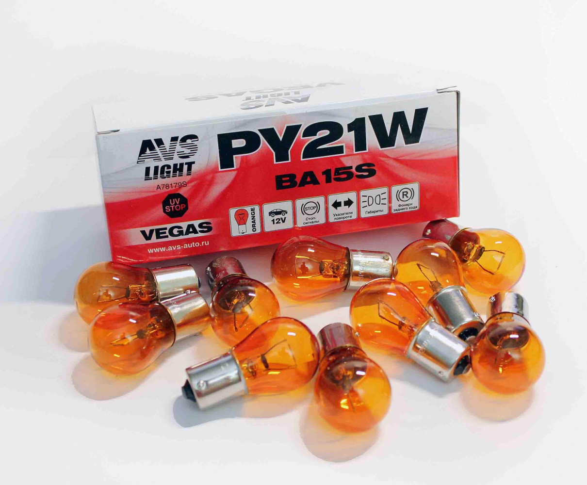 Лампа AVS Vegas 12V.PY21W(BA15S) orangeBOX(10шт) смещ. штифт