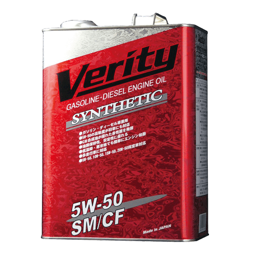Моторное масло Verity SM/CF  5W50 4L